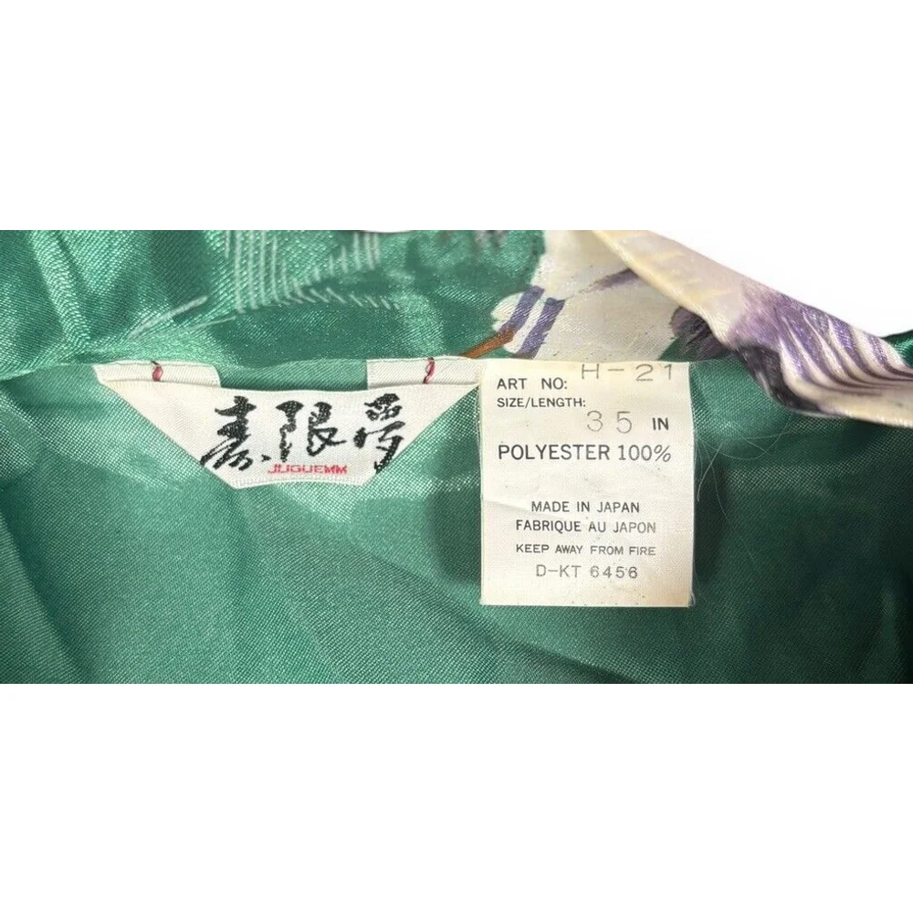 Beautiful Vintage Juguemm Japanese Kimono Robe Long Maxi Unisex Green